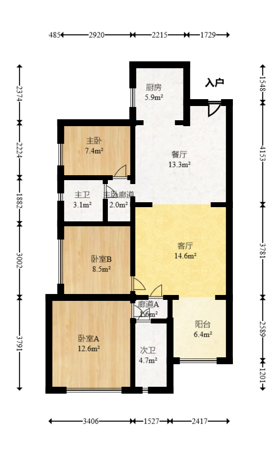 合能洋湖公馆  3室2厅2卫   115.00万室内图1