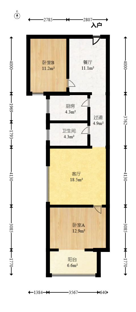 洪山家园  2室2厅1卫   60.00万室内图1