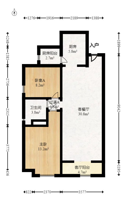 恒大御景湾  2室2厅1卫   147.00万室内图1