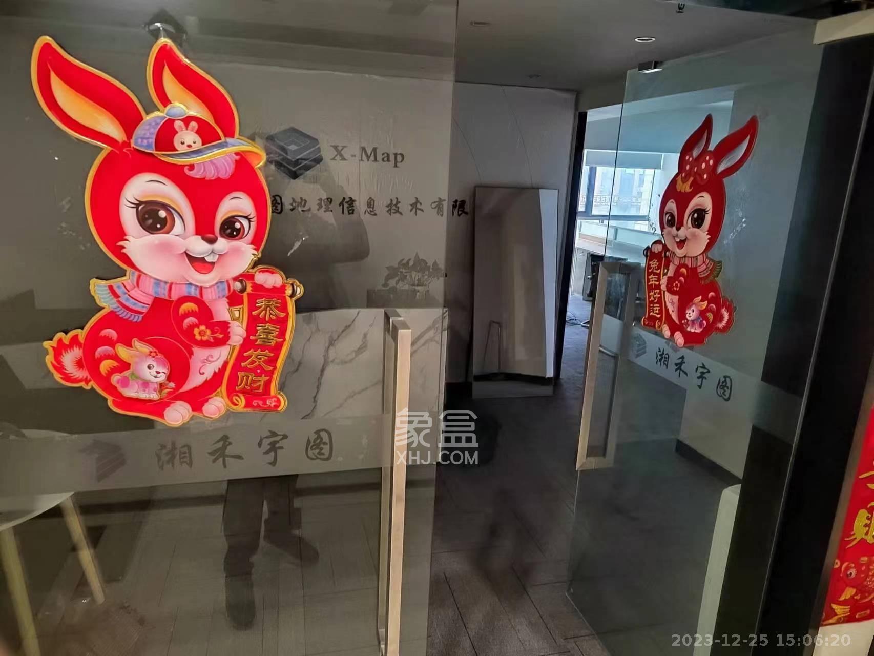 复地星光天地  0室0厅0卫   6500.00元/月室内图