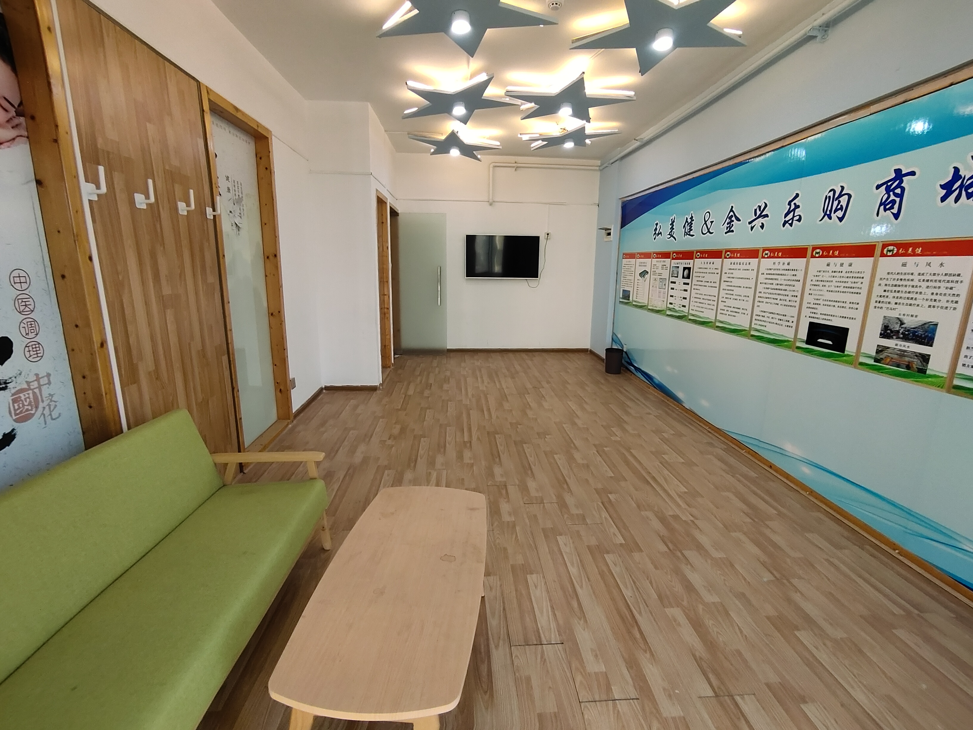 明峰银座  2室2厅1卫    45.8万 明峰银座  2室2厅1卫    45.8万室内图