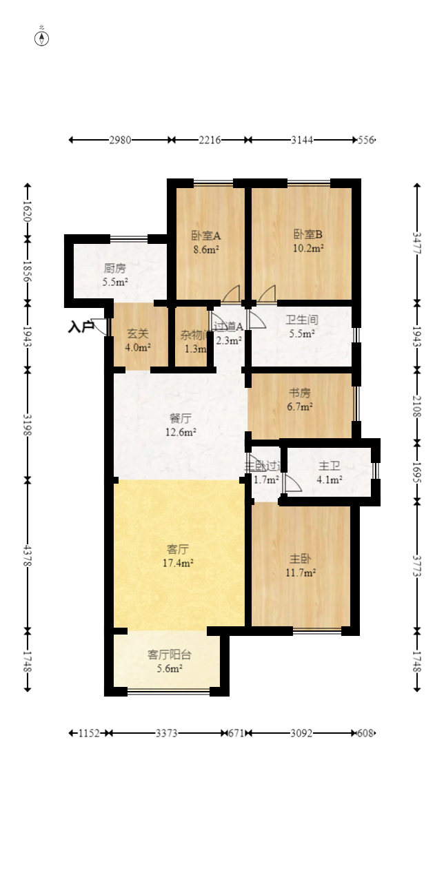 万科魅力之城  4室2厅2卫   149.80万室内图1