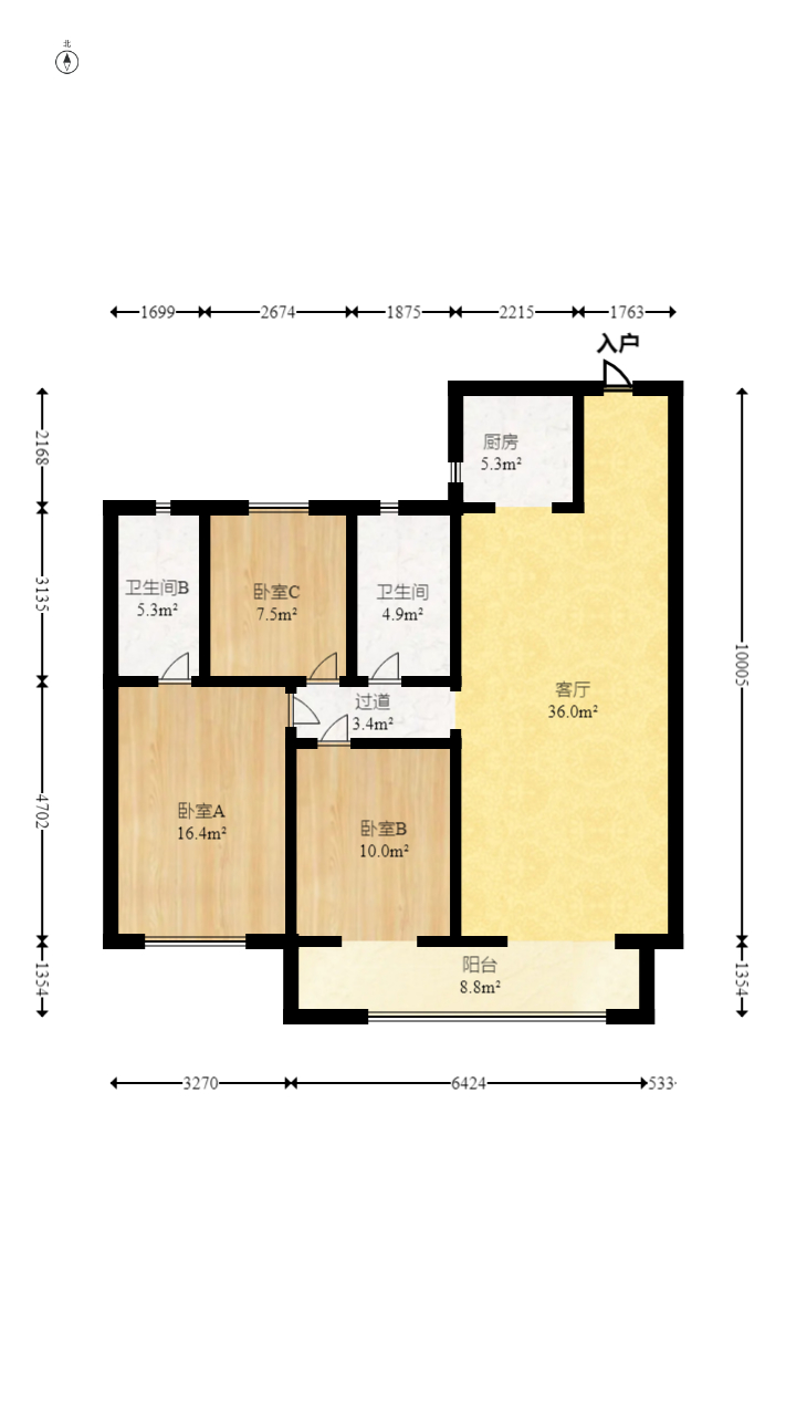 卓越浅水湾  3室2厅2卫    150.0万室内图1