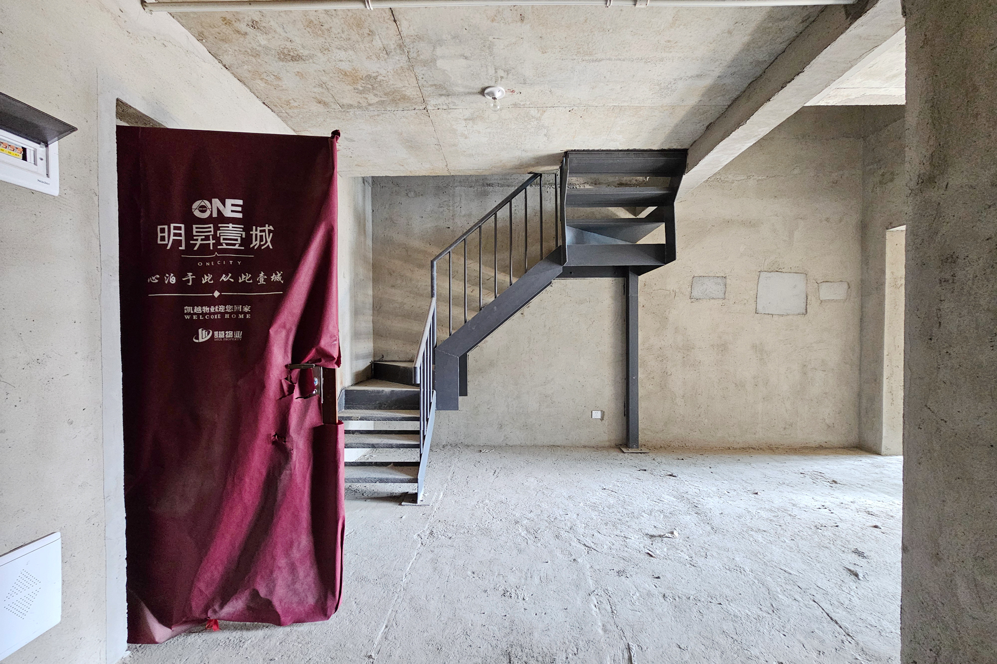 明昇壹城（明昇时代广场）二期  3室2厅2卫   160.00万客厅