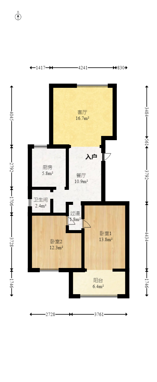 一品东庭  2室2厅1卫   70.00万室内图1
