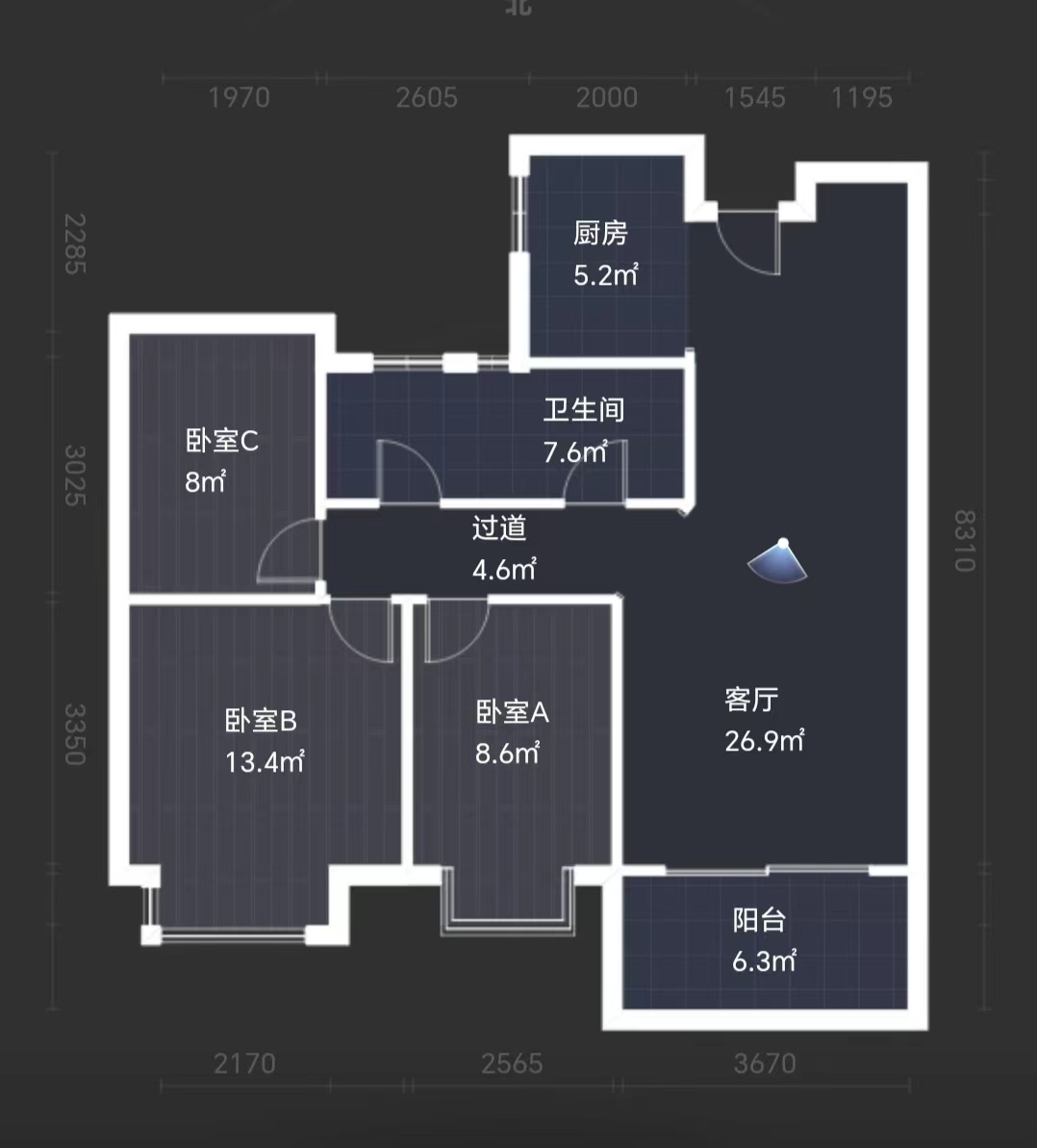 春藤小镇  3室2厅2卫    92.0万