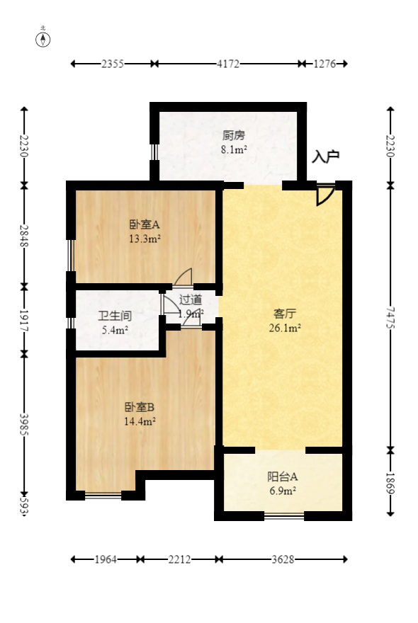 新城新世界一二三期  2室2厅1卫   92.00万室内图1
