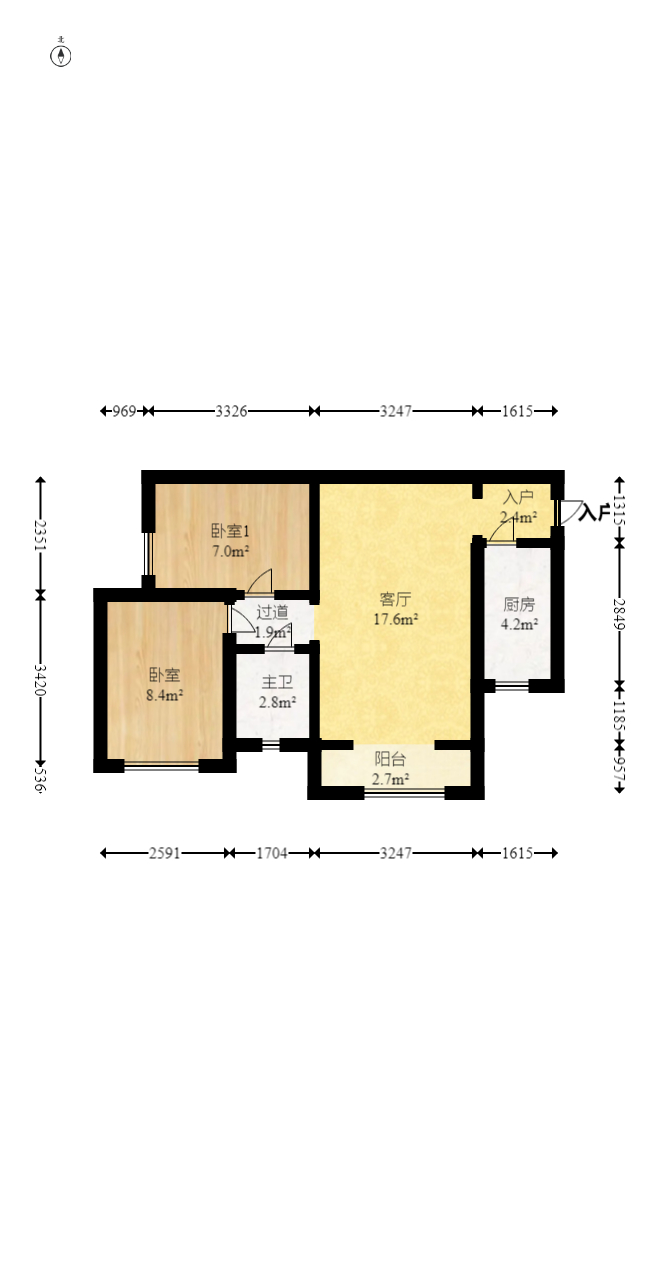 三一街区  2室2厅1卫   56.00万室内图1