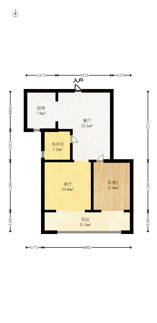 明昇壹城（明昇时代广场）二期  3室2厅2卫   160.00万室内图1