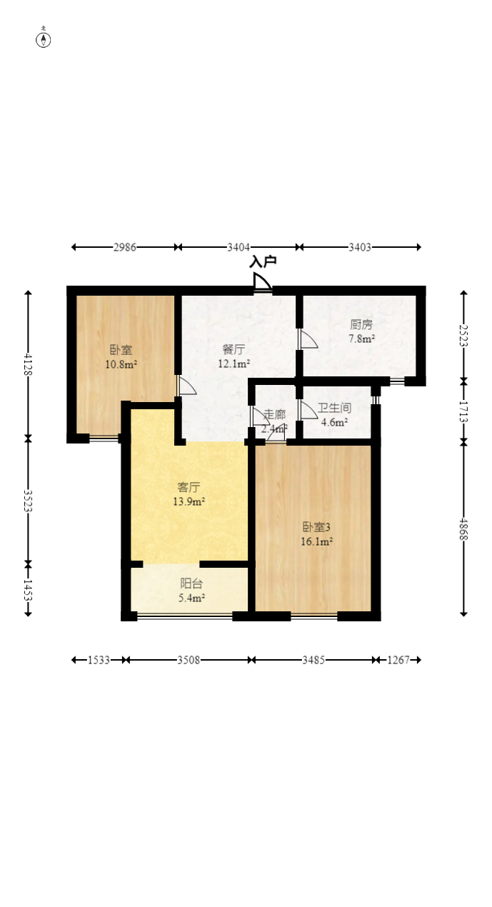 中国铁建国际城一期  2室2厅1卫    49.8万室内图1