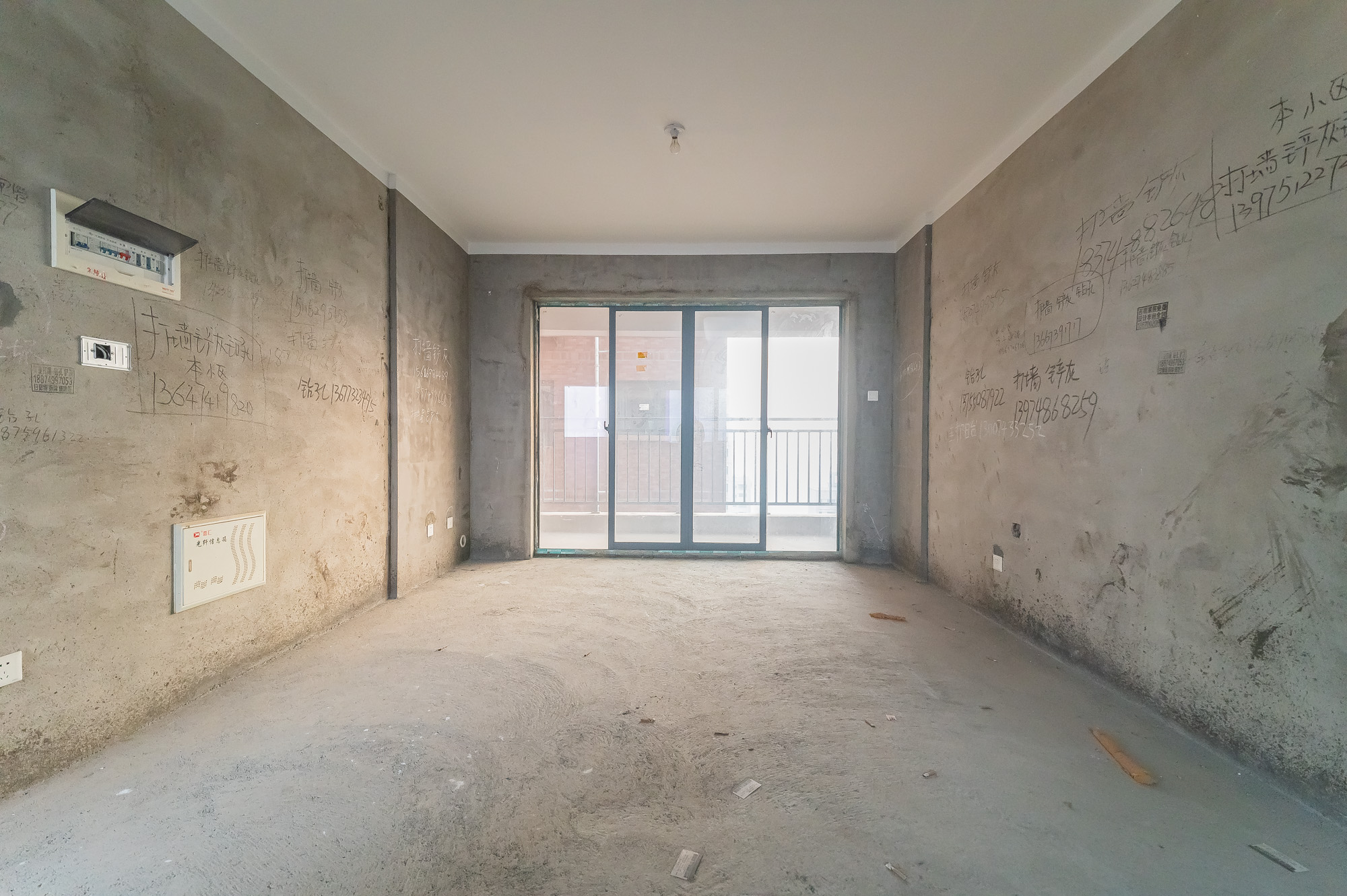 深业喜汇  4室2厅2卫    105.8万客厅