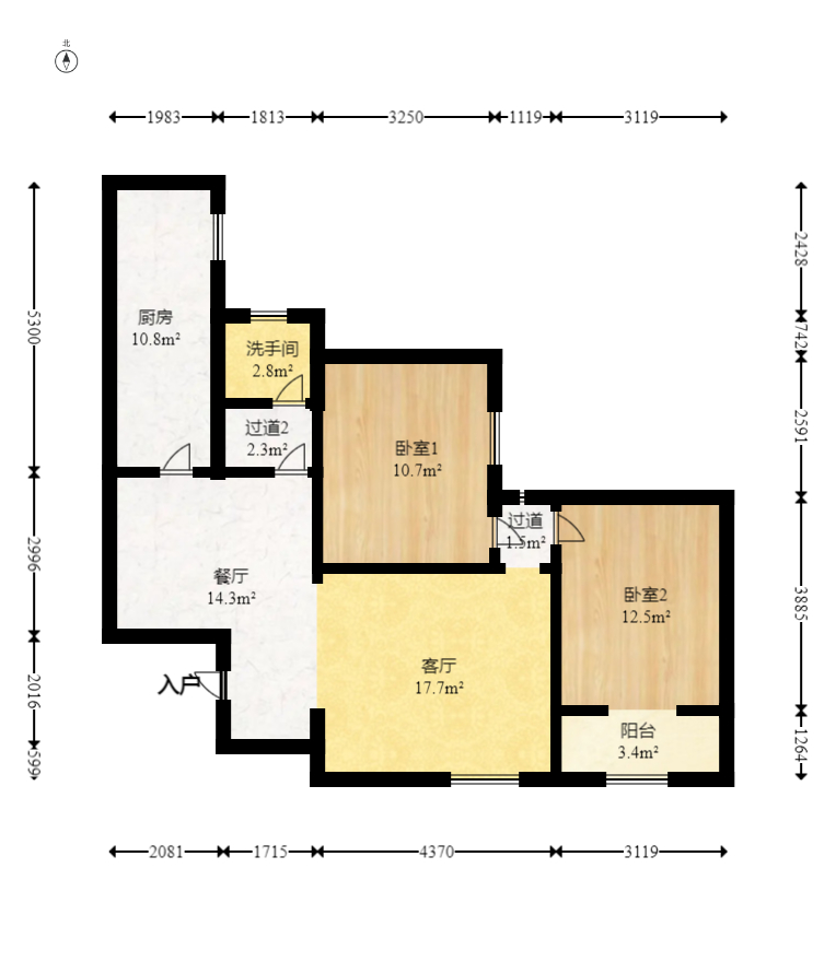 德茂公寓  2室2厅1卫   95.00万室内图1