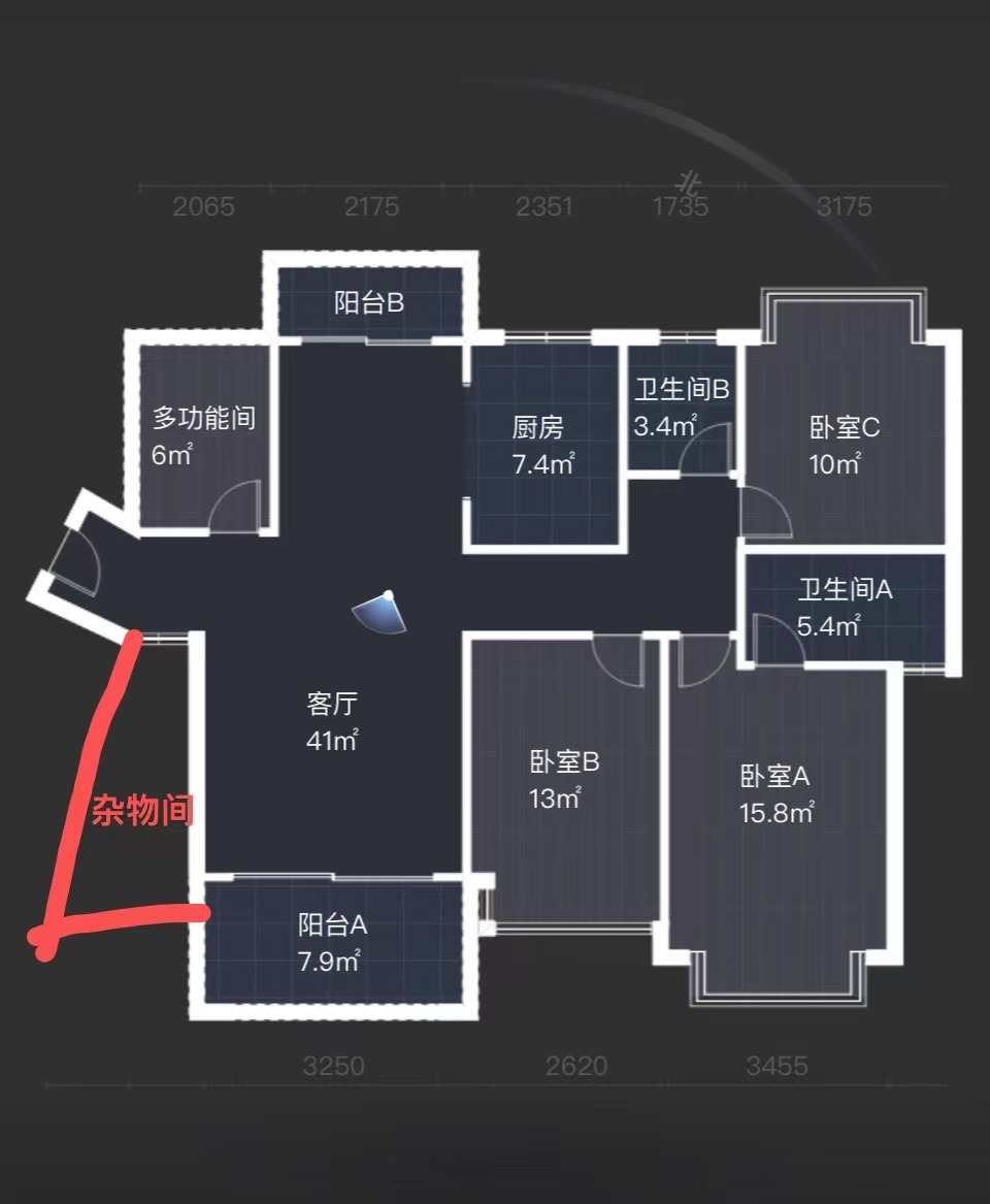 经世龙城  4室2厅2卫   65.80万