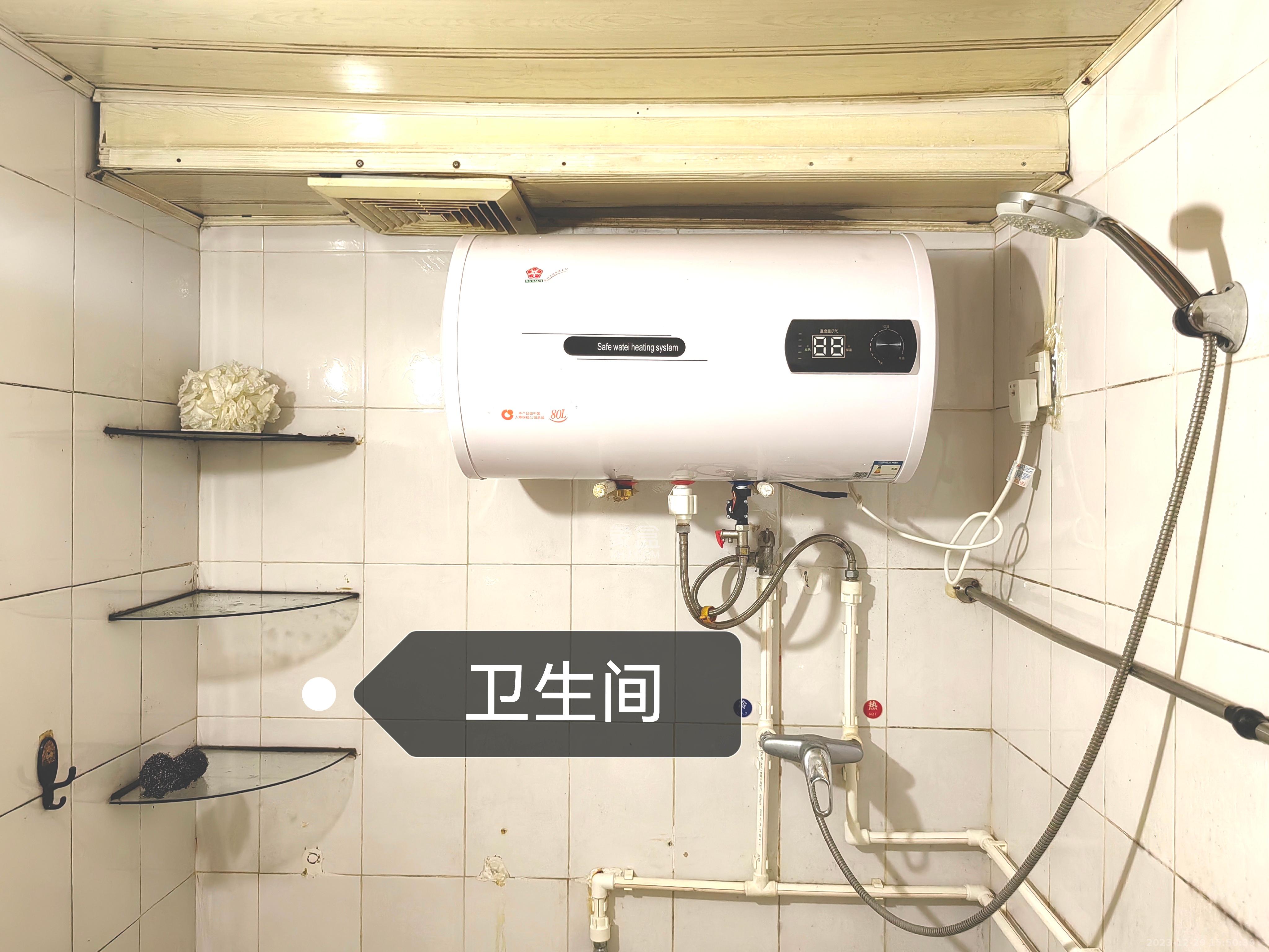 建丰公寓（长沙卷烟厂宿舍）  2室2厅1卫   1600.00元/月室内图