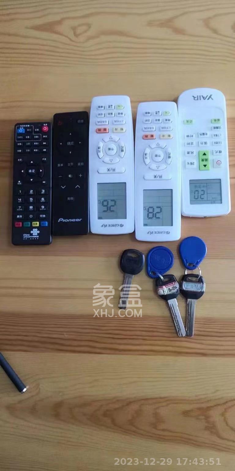 旺德府恺悦国际  3室2厅1卫   2400.00元/月室内图