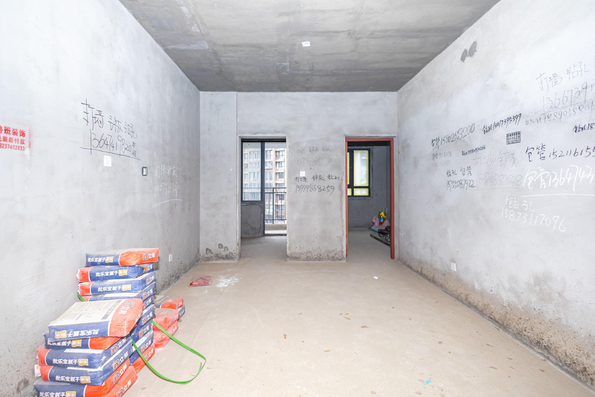 松雅湖壹号 5室2厅2卫 138.0万 松雅湖壹号 5室2厅2卫 138.0万其他