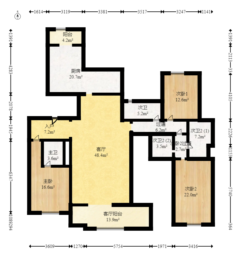 万科紫台  4室2厅3卫   600.00万室内图1