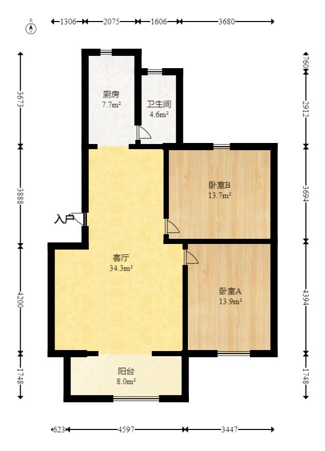 湘涂小区  2室2厅1卫    55.0万室内图1
