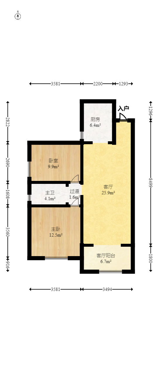 蝴蝶谷  2室2厅1卫    45.8万室内图1