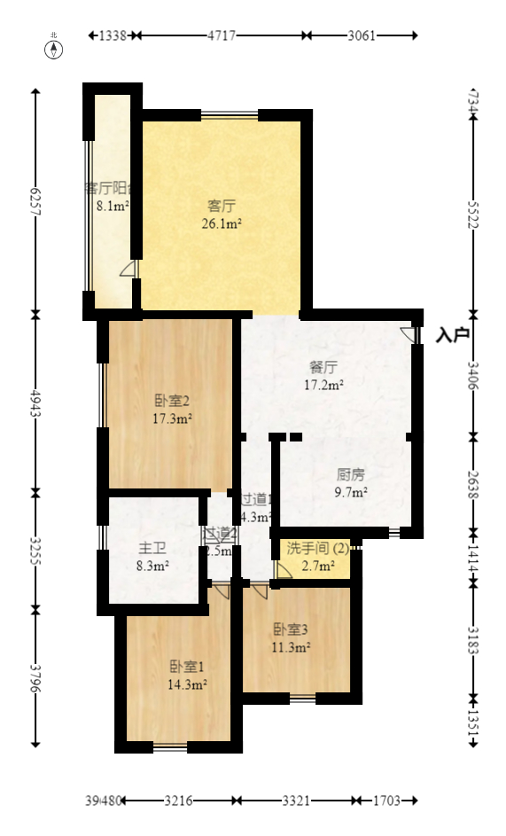 宏泽佳园  3室2厅2卫    226.0万室内图1