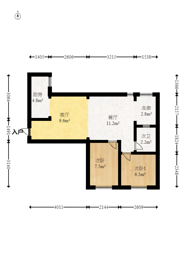 南海花园  2室2厅1卫    92.0万 南海花园  2室2厅1卫    92.0万户型图