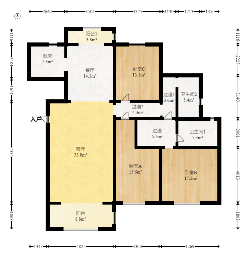 万科魅力之城天阔里  4室2厅2卫    238.0万室内图1