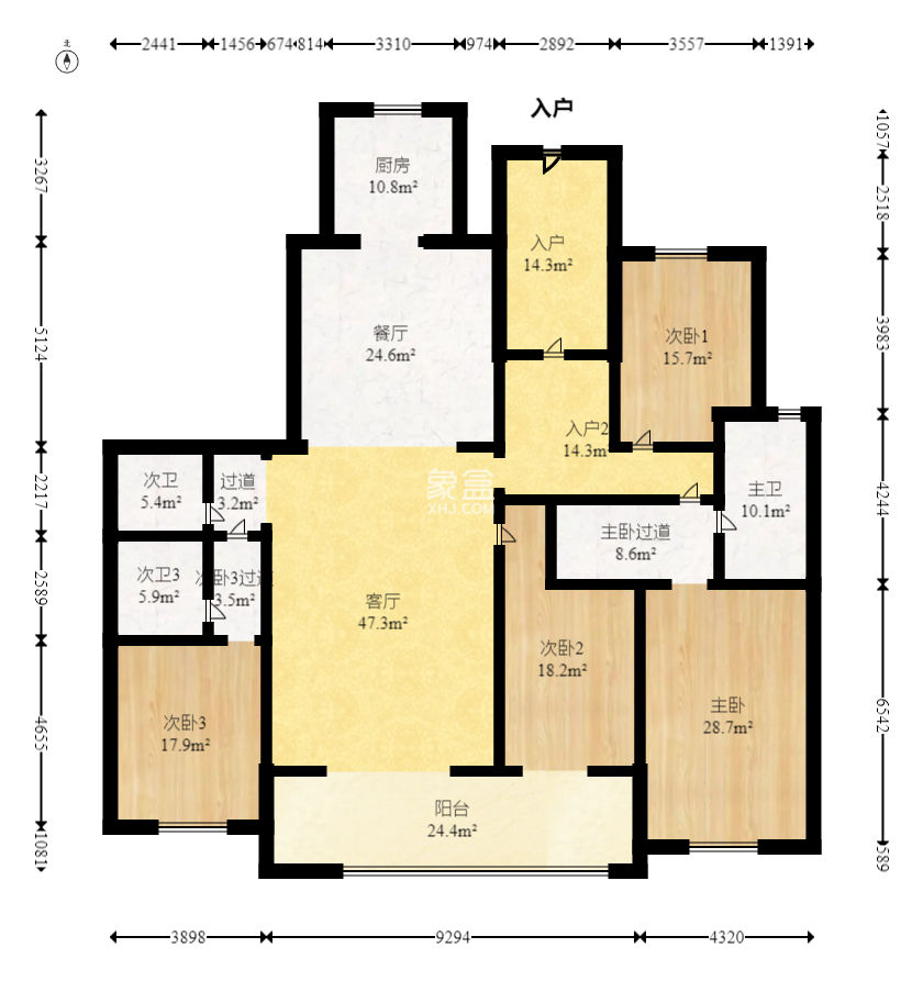 万科紫台  4室2厅3卫   528.00万