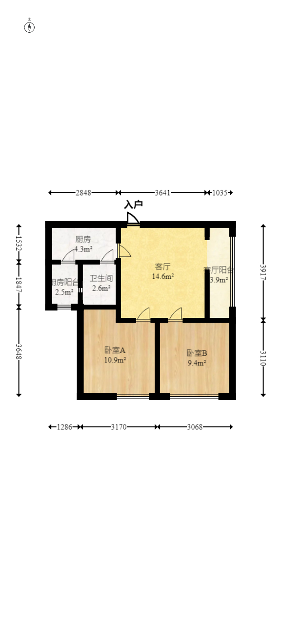 中建芙蓉工社  2室1厅1卫   52.00万室内图1