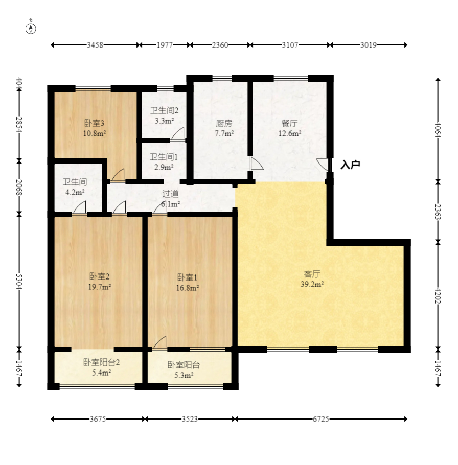 安居乐公寓  3室2厅2卫   92.00万室内图1