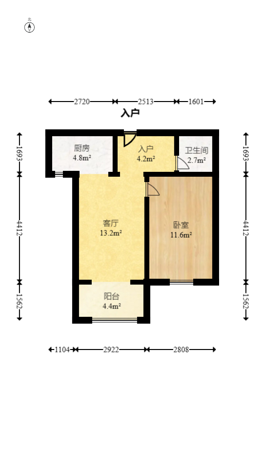 中海梅溪湖壹号  1室1厅1卫   80.00万室内图1