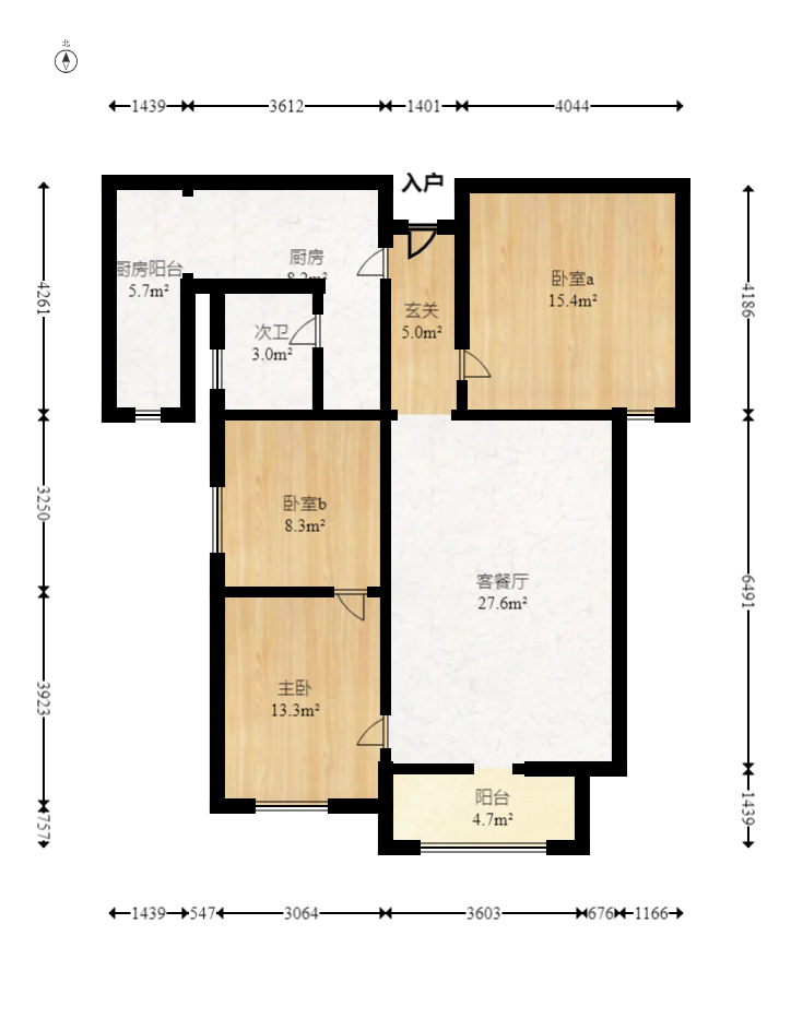 旭辉御府  3室2厅2卫   118.80万室内图1