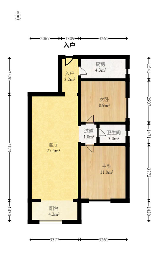 国泰九龙湾  2室1厅1卫   63.80万室内图1