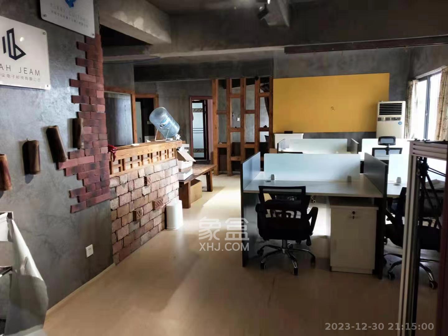 东方银座（东方摩卡）  3室2厅1卫   3000.00元/月室内图