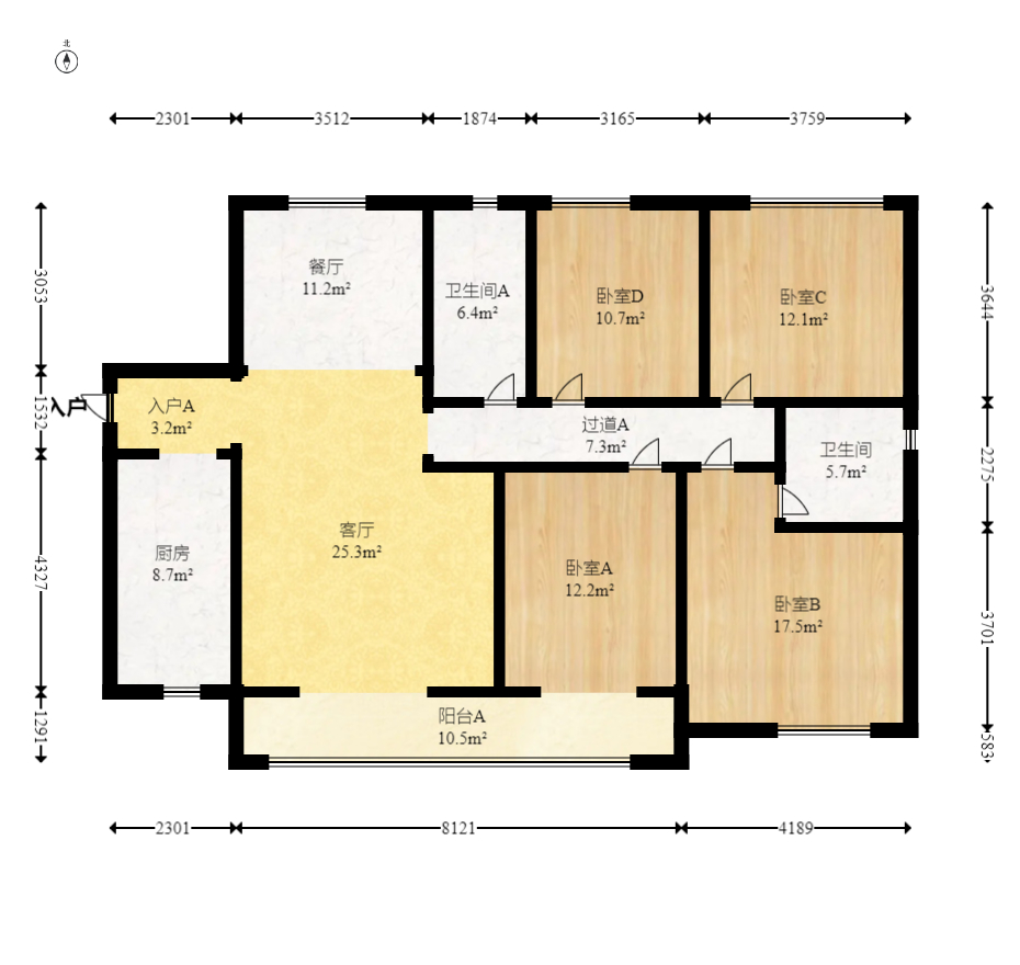 中建嘉和城  4室2厅2卫   108.80万室内图1