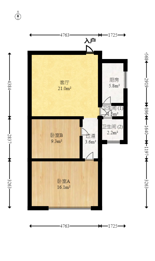麓山枫情  2室1厅1卫    59.8万室内图1