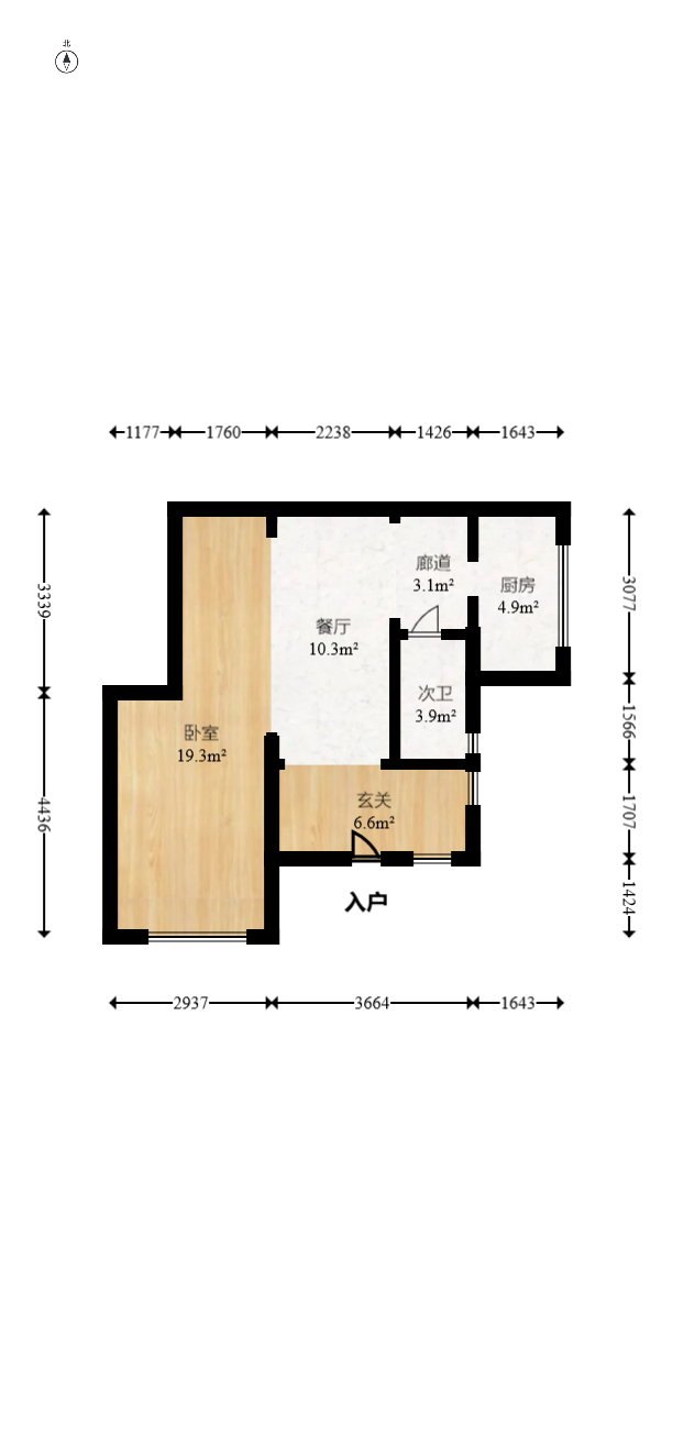 建发央著  2室1厅1卫   80.00万室内图1