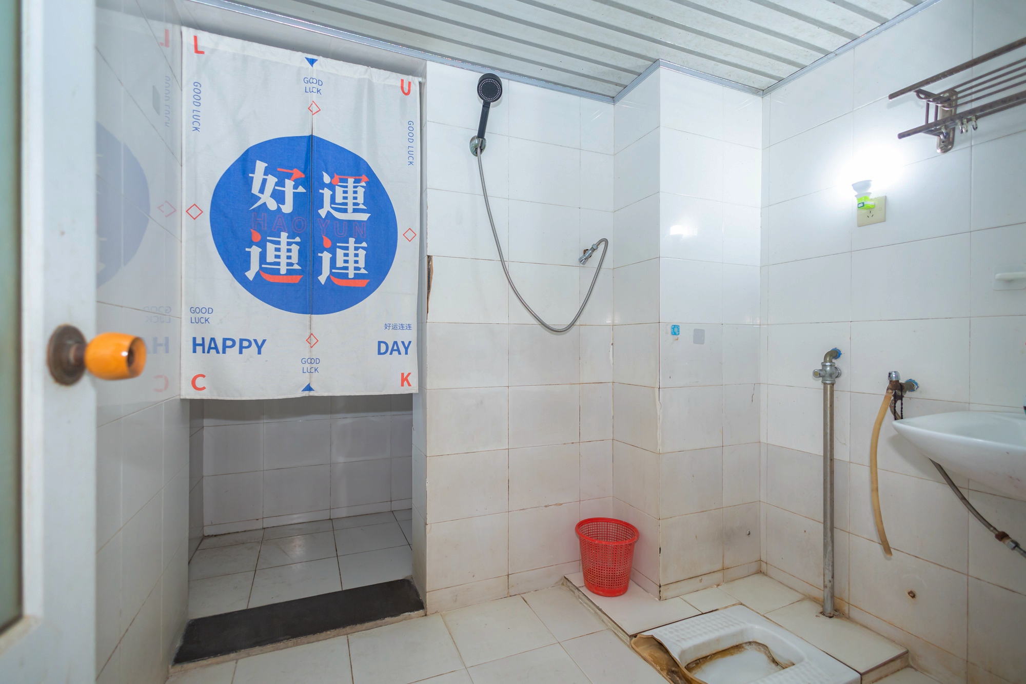 晶华美地  2室2厅1卫   39.00万卫生间