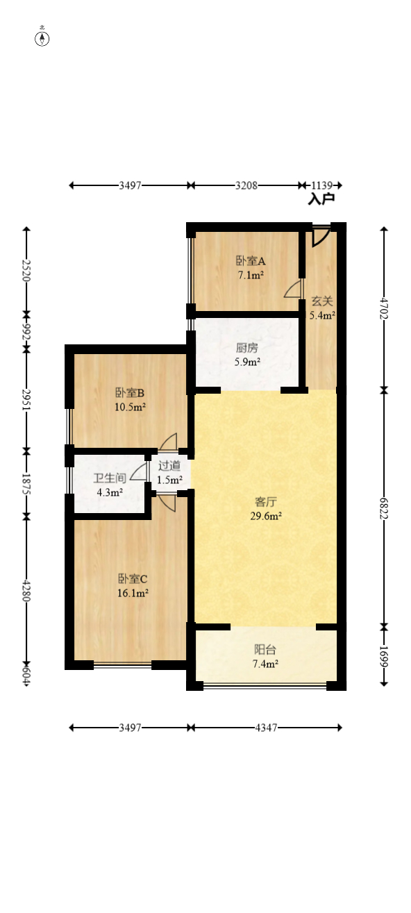 才子佳苑一期/二期  3室2厅1卫    84.88万室内图1