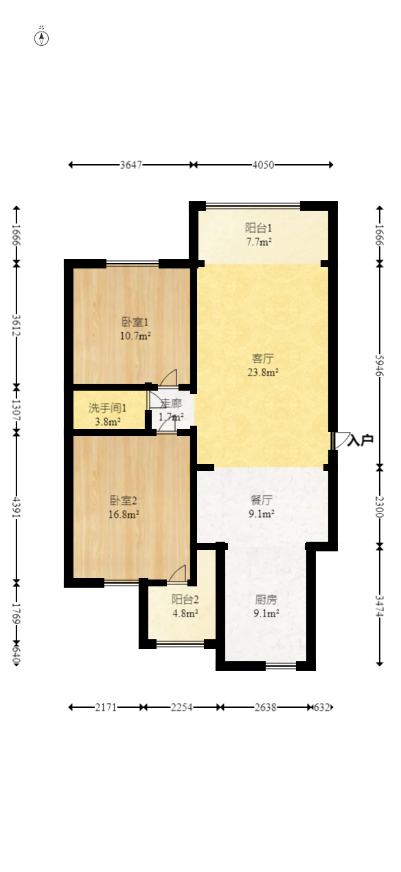 鑫天山水洲城  2室2厅1卫   85.00万室内图1