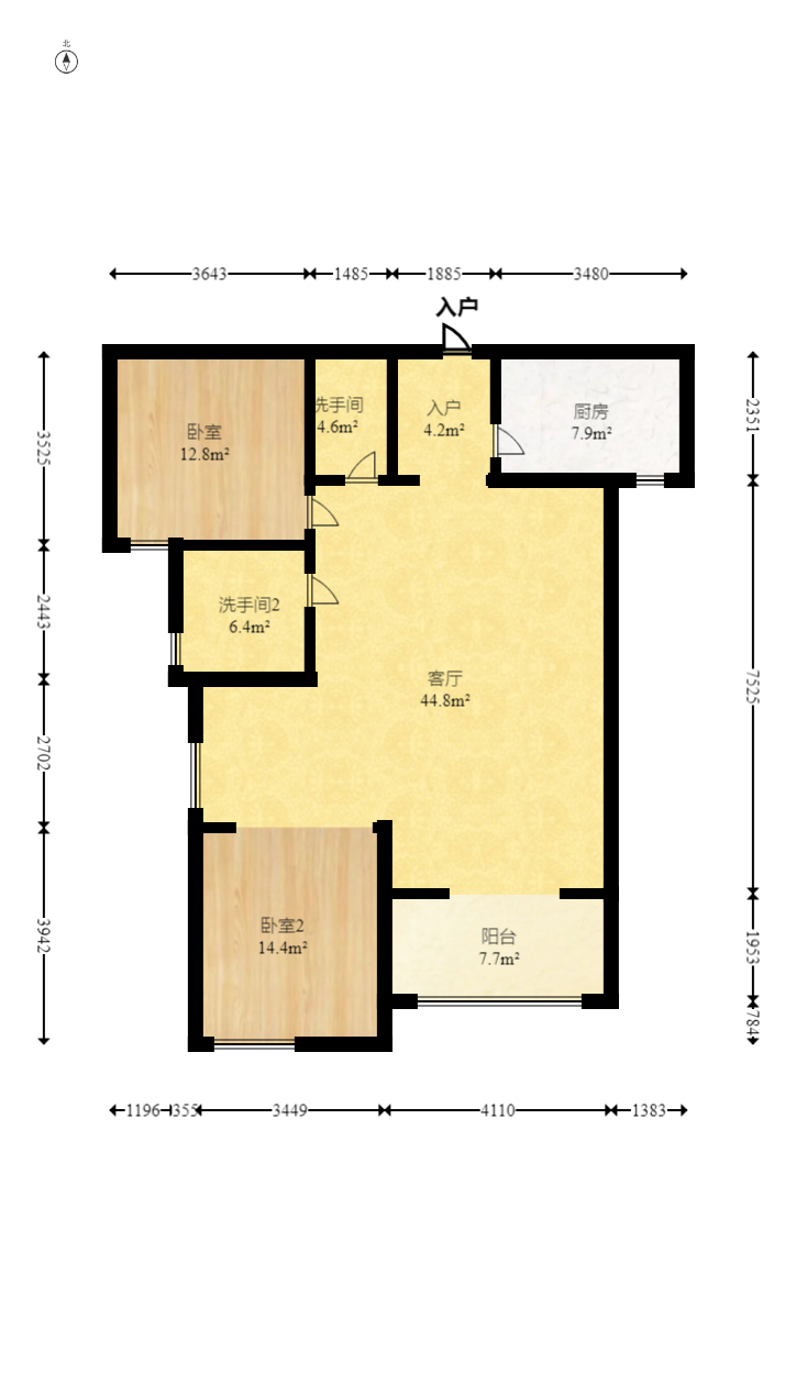 建发中央公园（建发美地）  3室2厅2卫   166.00万室内图1
