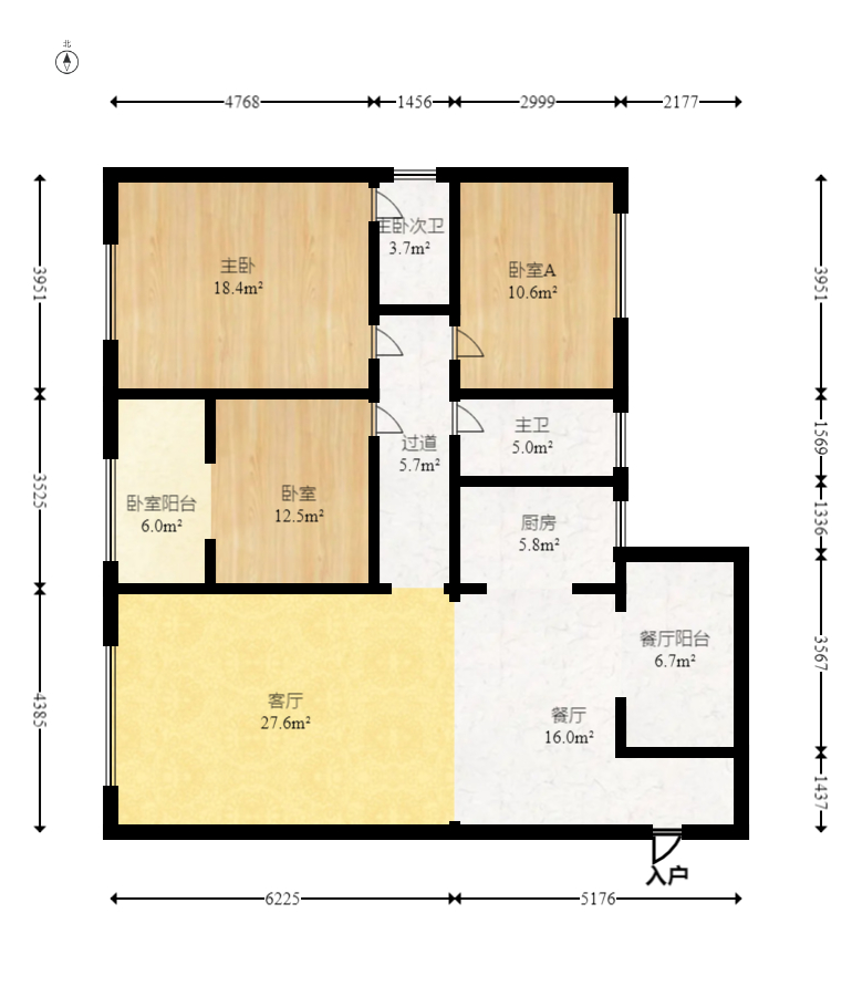 开源鑫阁  4室2厅2卫    74.8万室内图1