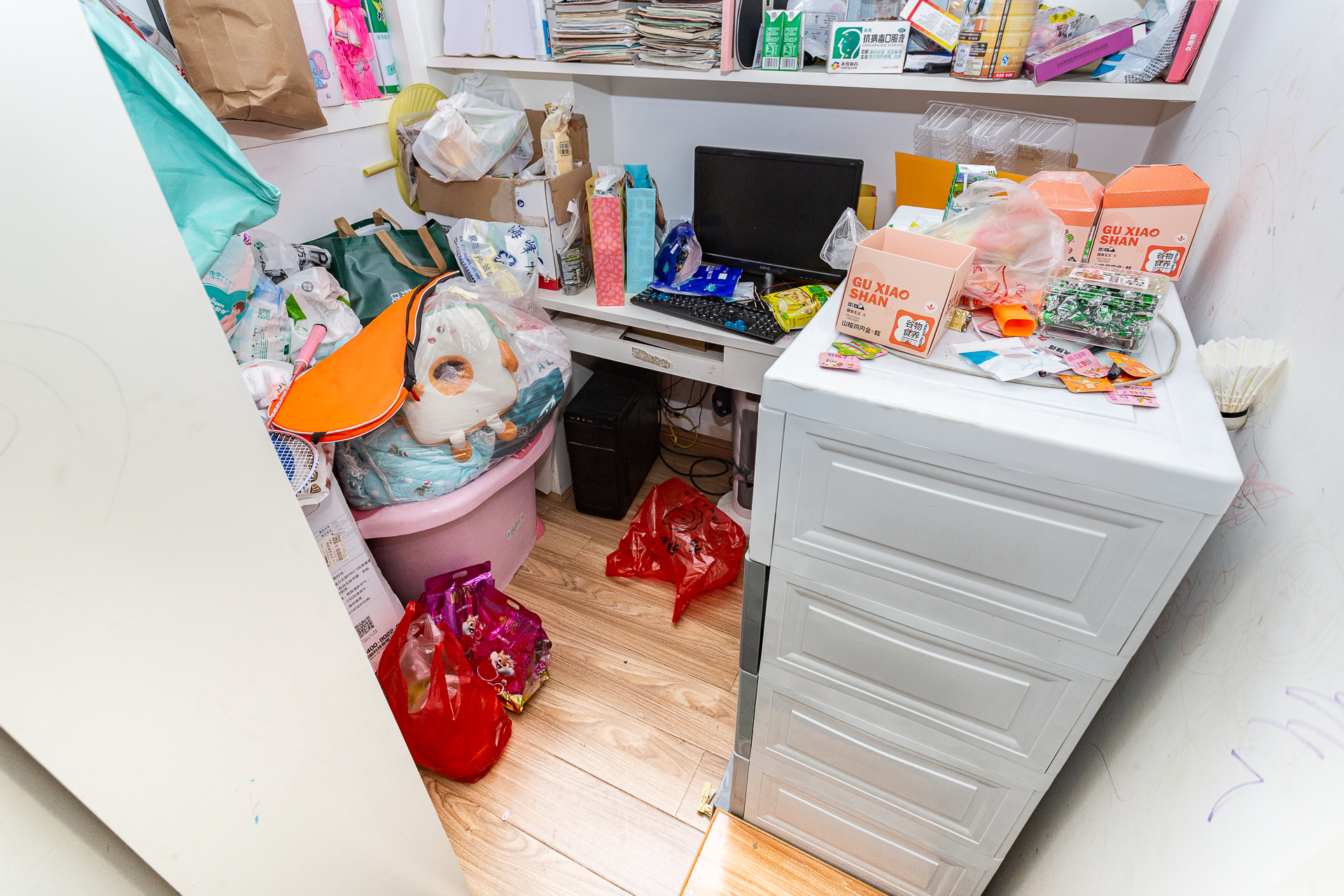 盛腾学林西岸  3室2厅1卫    81.0万 盛腾学林西岸  3室2厅1卫    81.0万其他