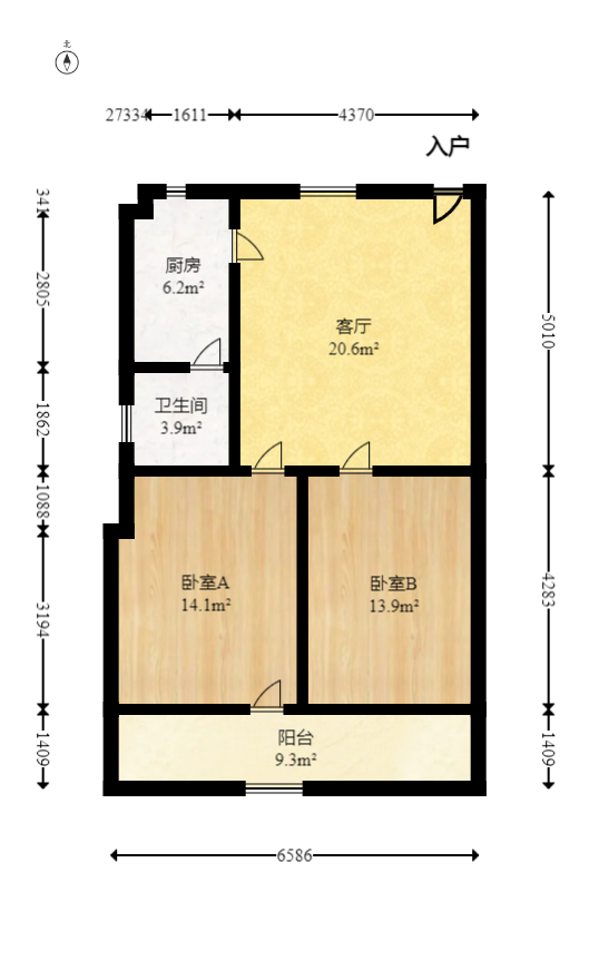 新华书店宿舍（上麻园岭）  2室2厅1卫    47.99万室内图1