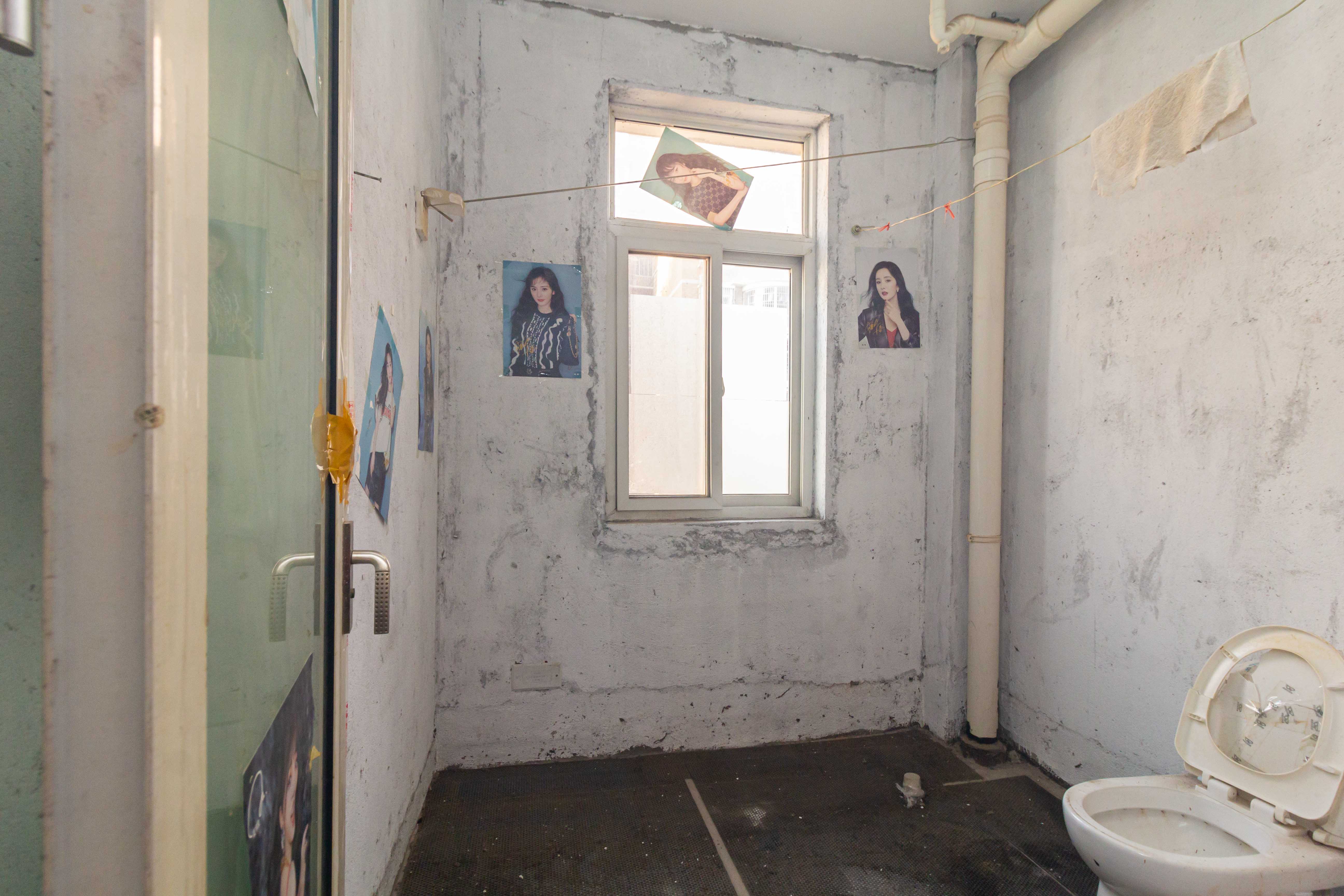 星城国际 3室2厅1卫 61.8万 星城国际 3室2厅1卫 61.8万卫生间