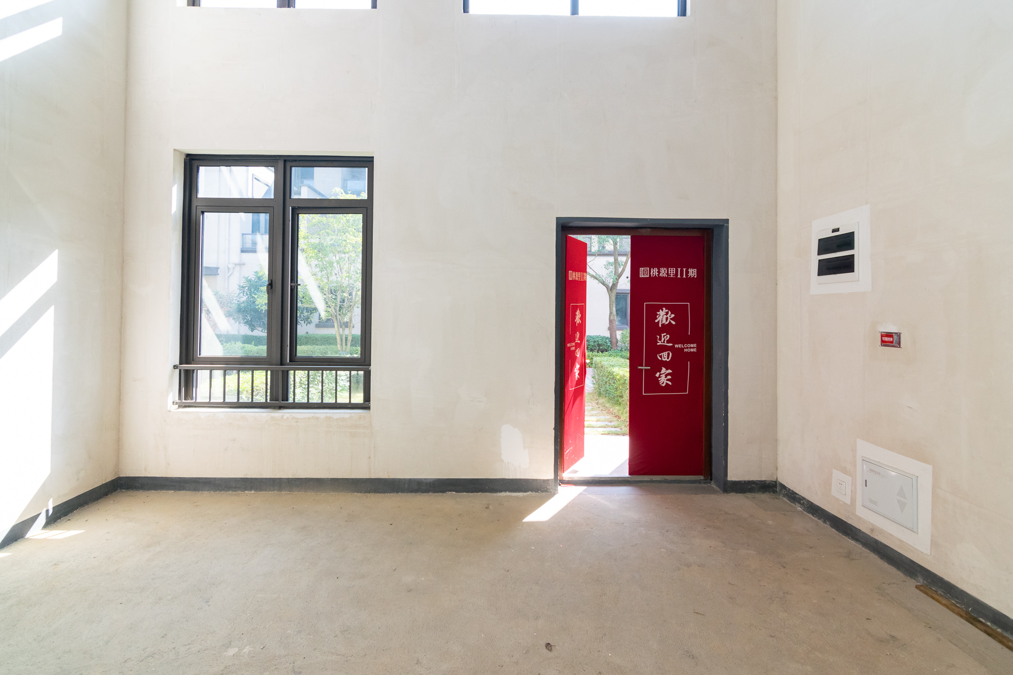 华润桃源里  5室2厅3卫    158.0万 华润桃源里  5室2厅3卫    158.0万