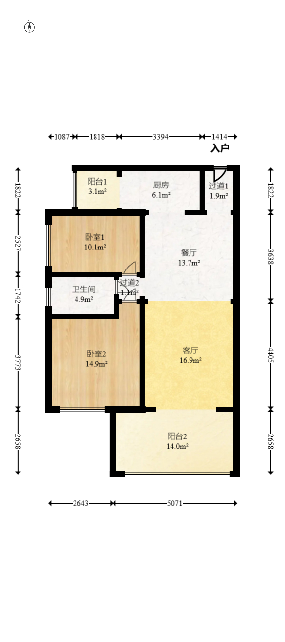 时代倾城五期  2室2厅1卫   69.00万室内图1