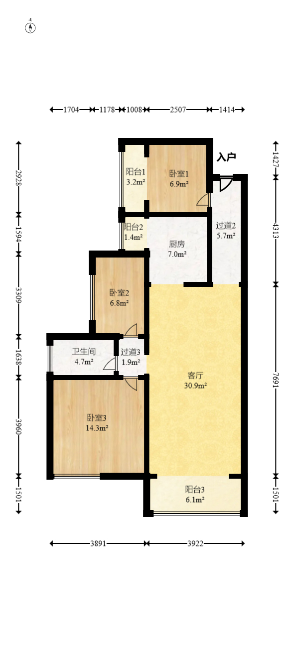 润和滨江府  3室2厅2卫   88.00万室内图1