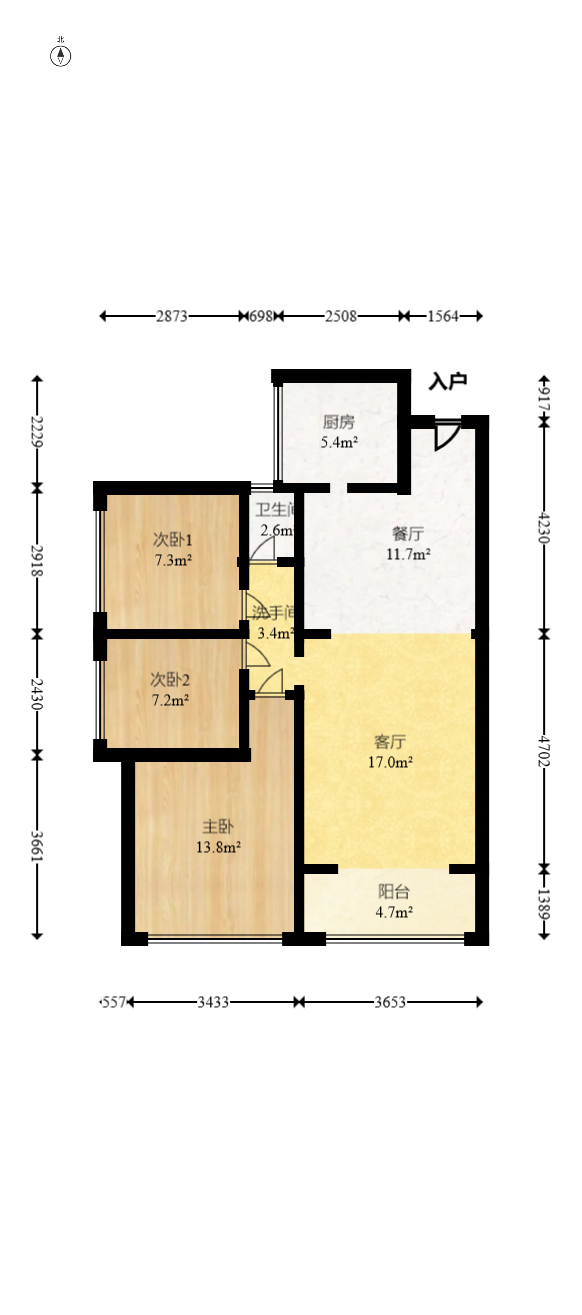 湖湾世景 3室2厅1卫 76.8万 湖湾世景 3室2厅1卫 76.8万户型图