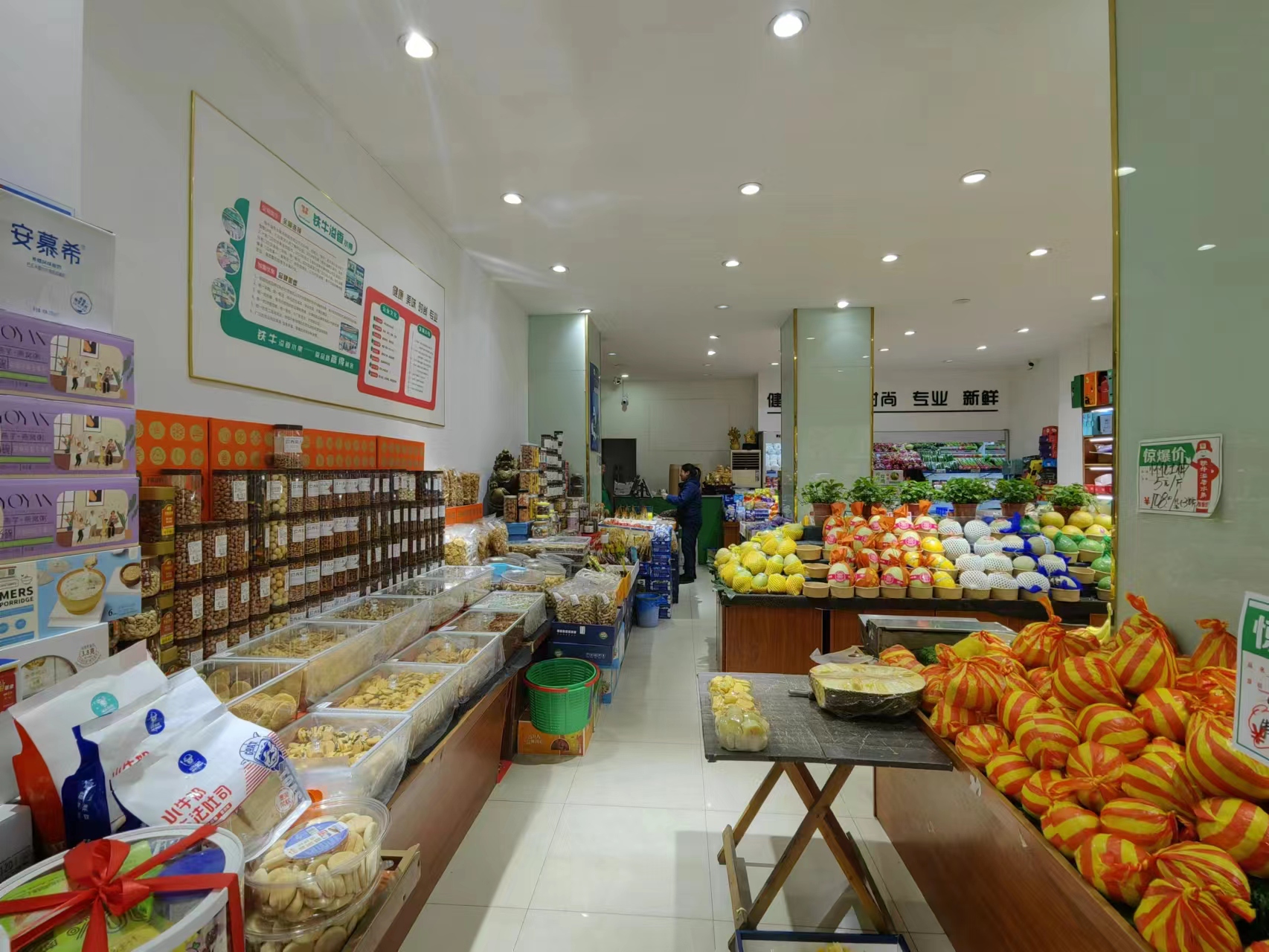 神农小区 2室2厅2卫 429.8万 神农小区 2室2厅2卫 429.8万室内图