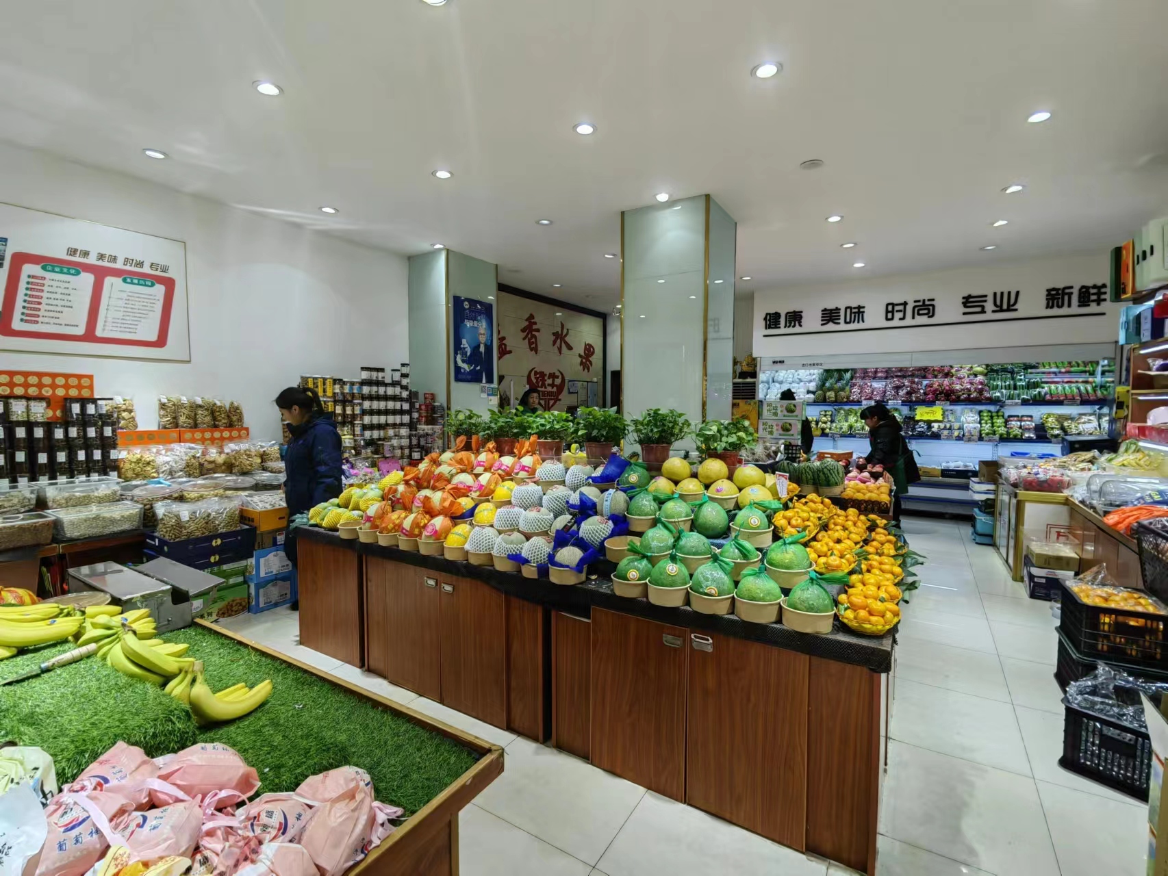 神农小区 2室2厅2卫 429.8万 神农小区 2室2厅2卫 429.8万室内图